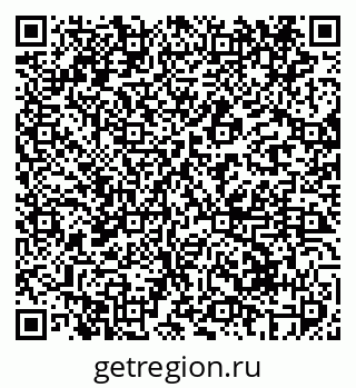 79069412500
