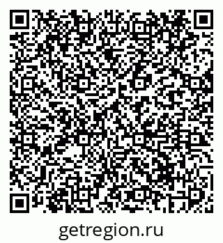 79069412501