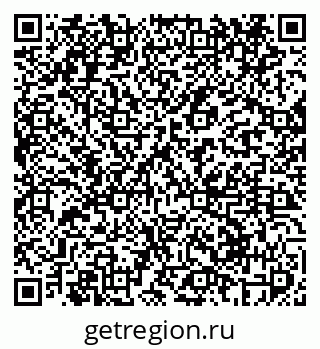 79069412509