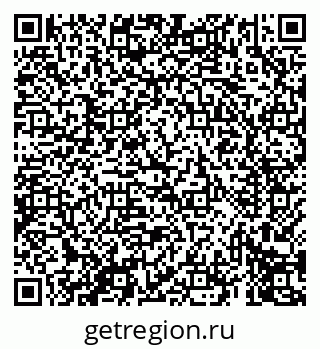 79069412512