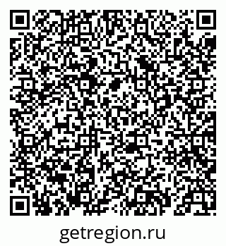 79069412513