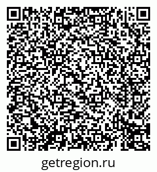 79069412520