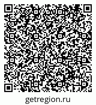 79069412530