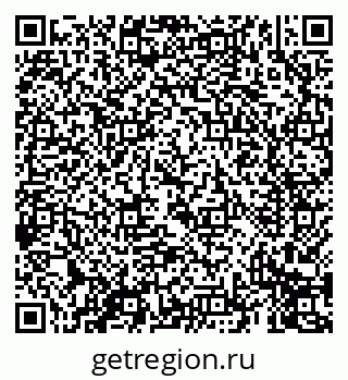 79069412538