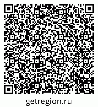 79069412541