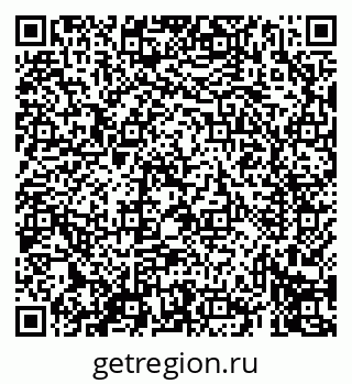 79069412543