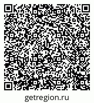 79069412544
