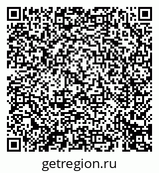 79069412545