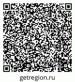 79069412550