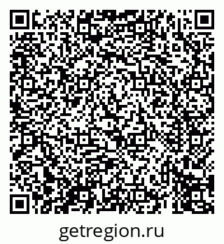 79069412567