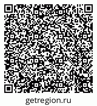 79069412573