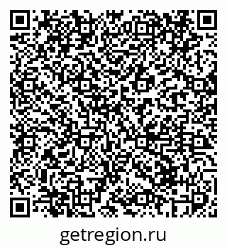 79069412585