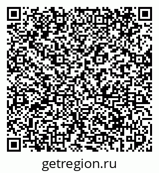 79069412649