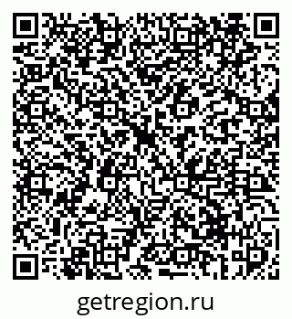 79069412651
