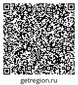 79069412654