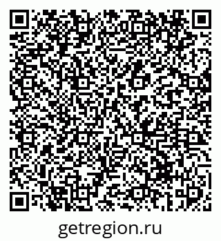 79069412660