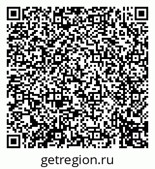 79069412671