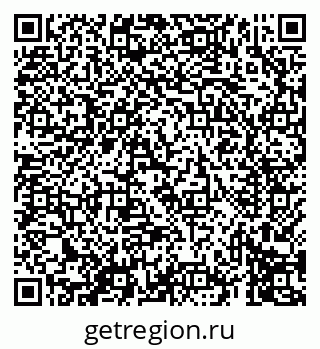 79069412672