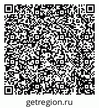 79069412673