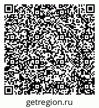 79069412674