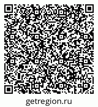 79069412688