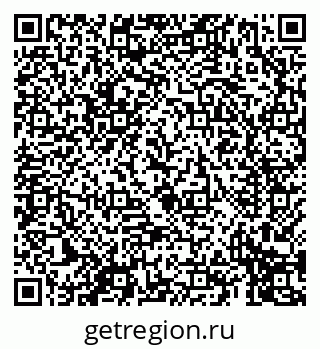 79069412689