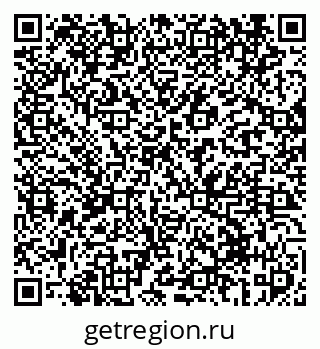 79069412690