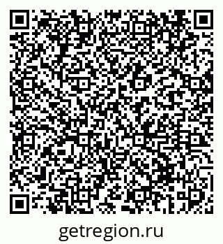 79069412695