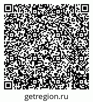 79069412696