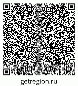 79069412705