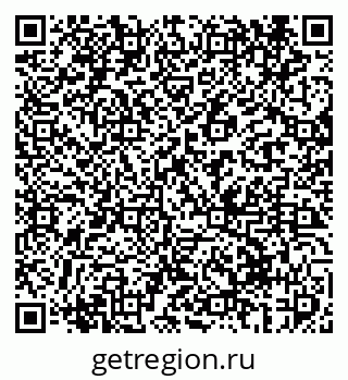 79069412710