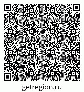 79069412713