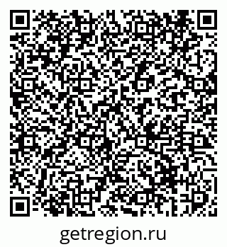 79069412717