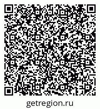 79069412718