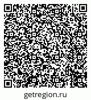 79069412720