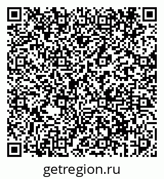 79069412721