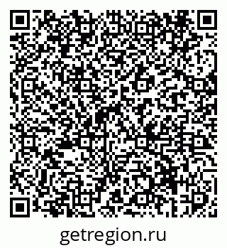 79069412723