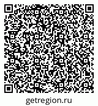 79069412724