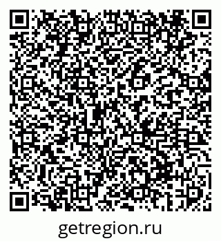 79069412725