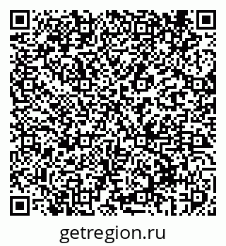 79069412730