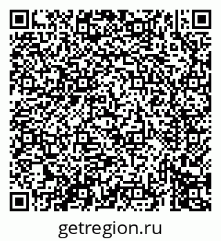 79069412732