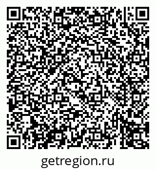 79069412733