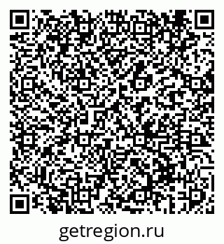 79069412735