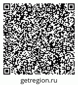 79069412737