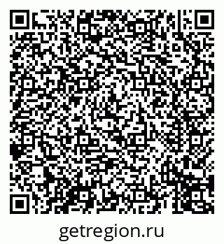 79069412738