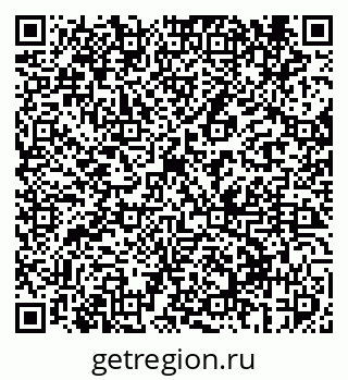 79069412739