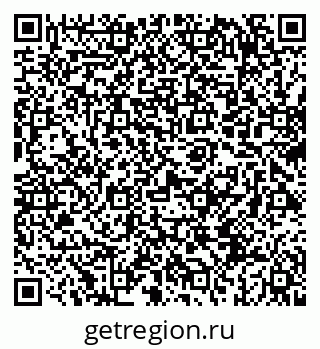 79069412740