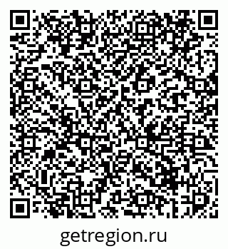 79069412742