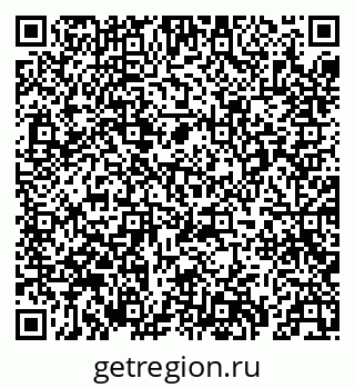 79069412743