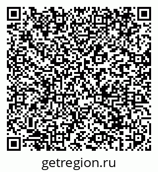 79069412745